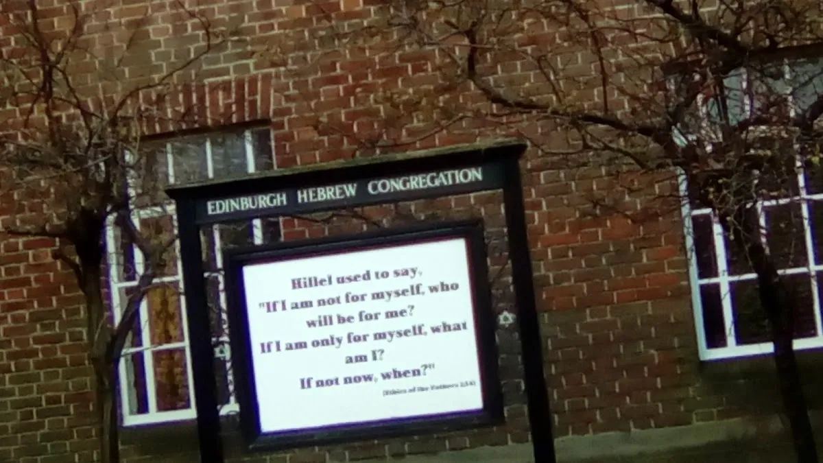 Edinburgh Hebrew Congregation — foto 8