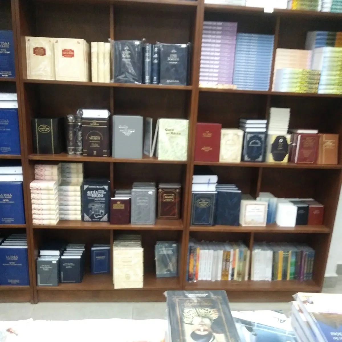 Editorial Jerusalem de México — photo 7