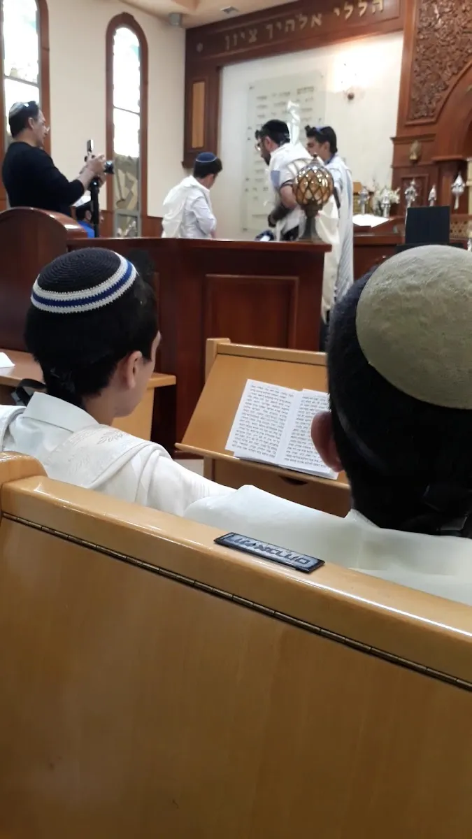 Edmond J. Safra Central Sephardic Synagogue — foto 2