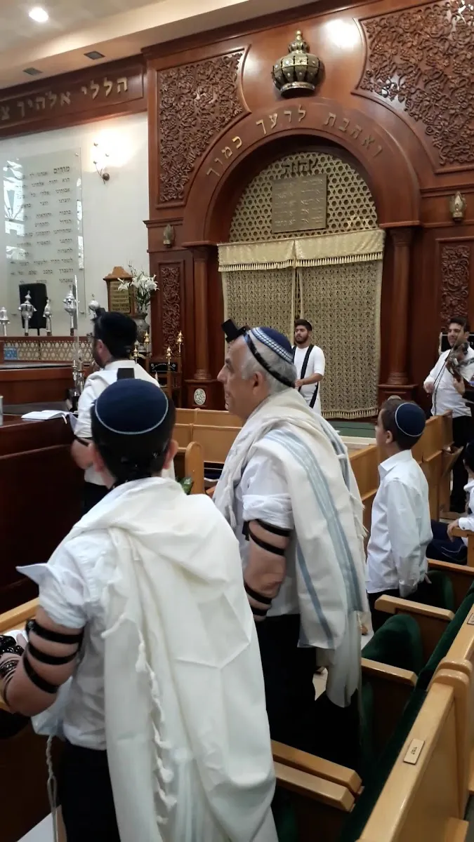 Edmond J. Safra Central Sephardic Synagogue — foto 3