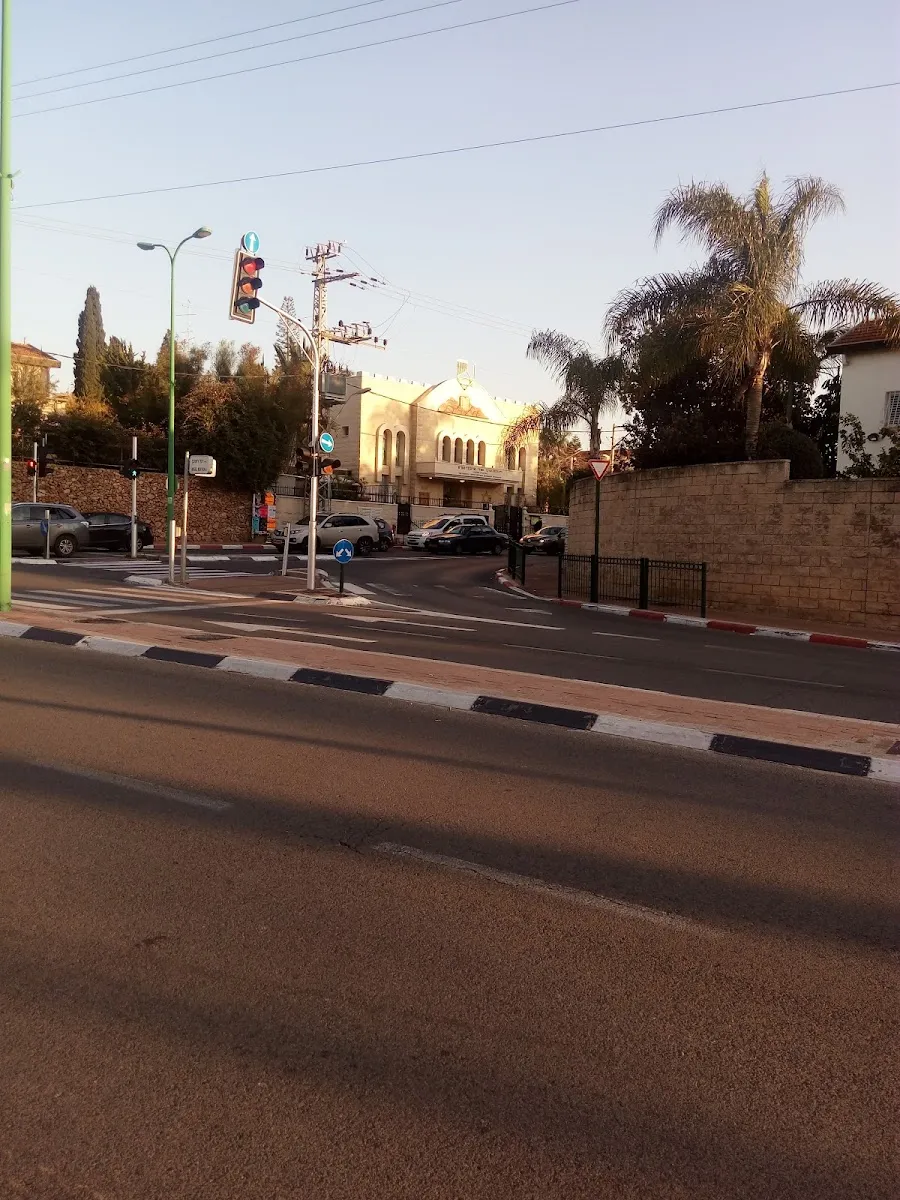 Edmond J. Safra Central Sephardic Synagogue — foto 4