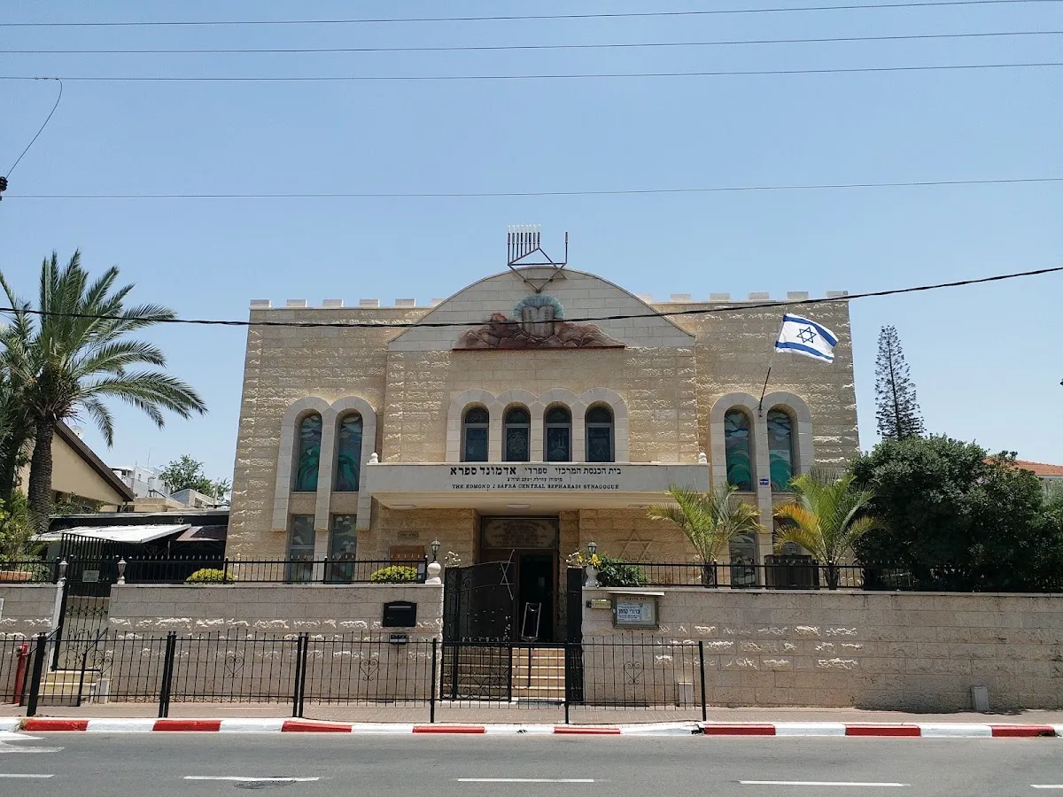 Edmond J. Safra Central Sephardic Synagogue — foto 6