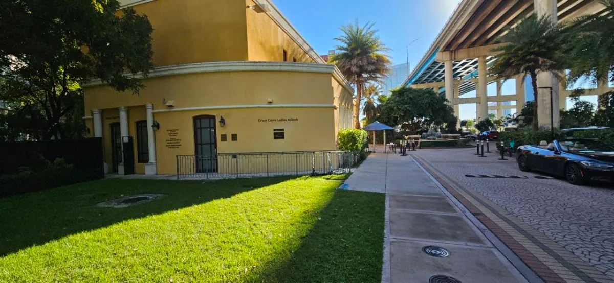 Edmond J. Safra Synagogue de Aventura — photo 2