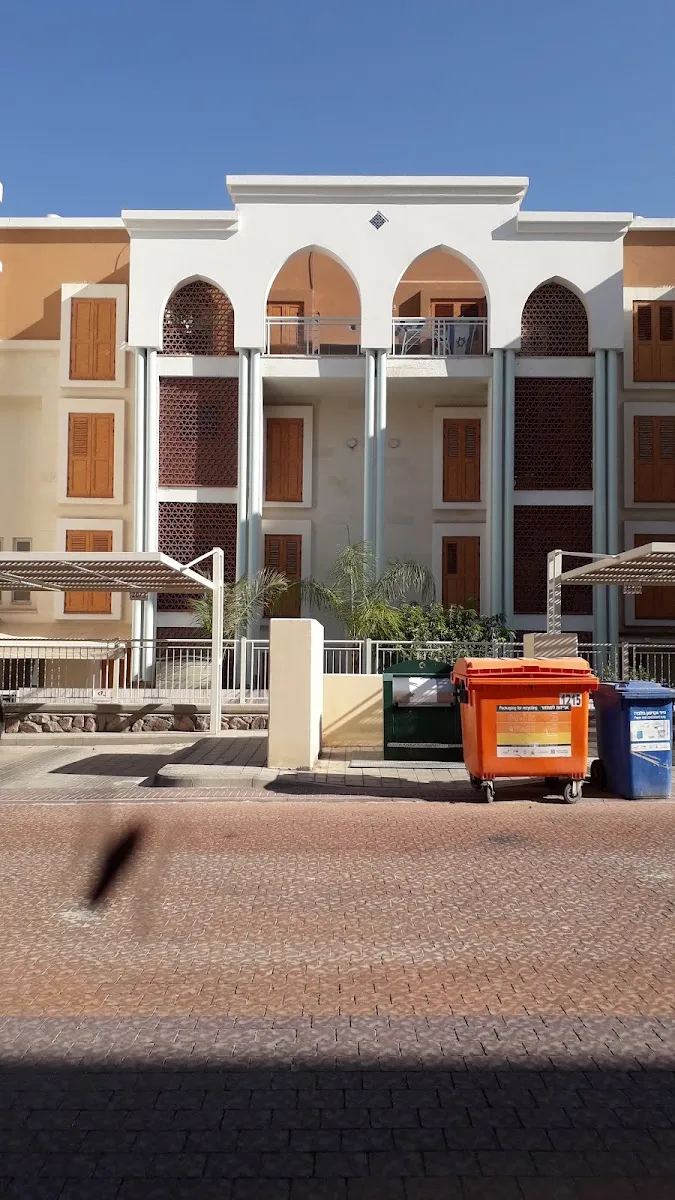 Edmond Safra Synagogue