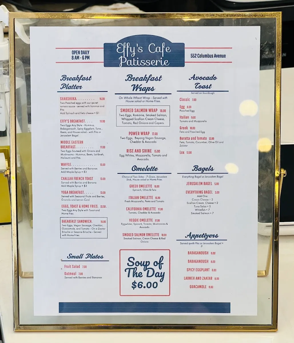 Effy's Cafe & Patisserie Columbus — foto 2