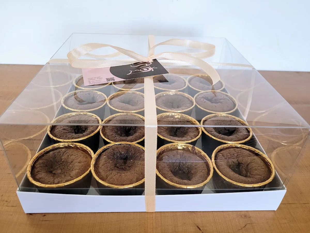 Efrat Home Patisserie — photo 6