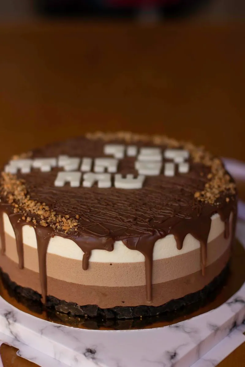 Efrat Home Patisserie — photo 10