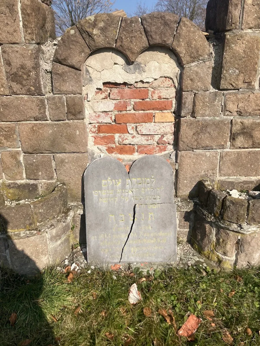 Egri Zsidó Temető — photo 4