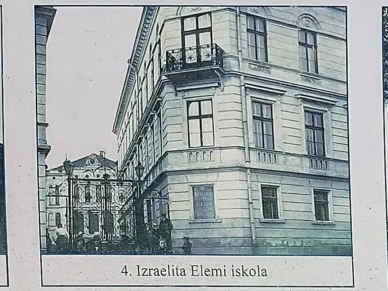 Egykori Izraelita udvar — foto 2