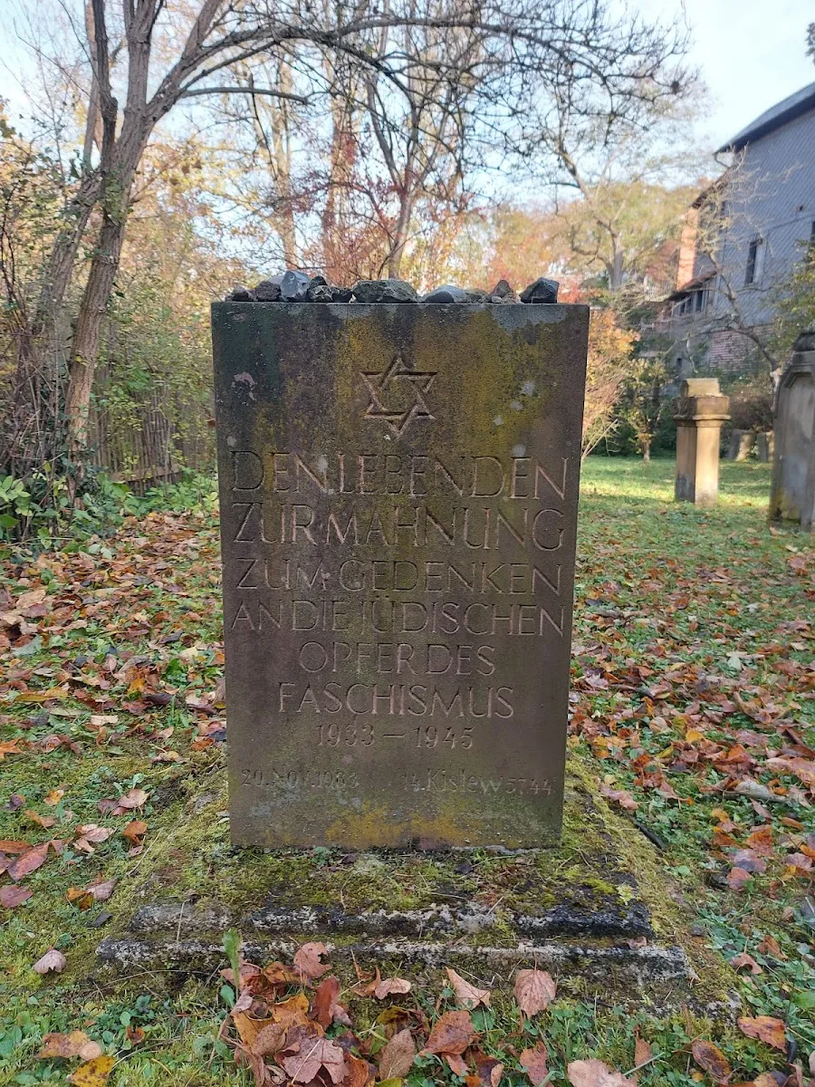 Ehemaliger Jüdischer Friedhof Weimar — photo 4