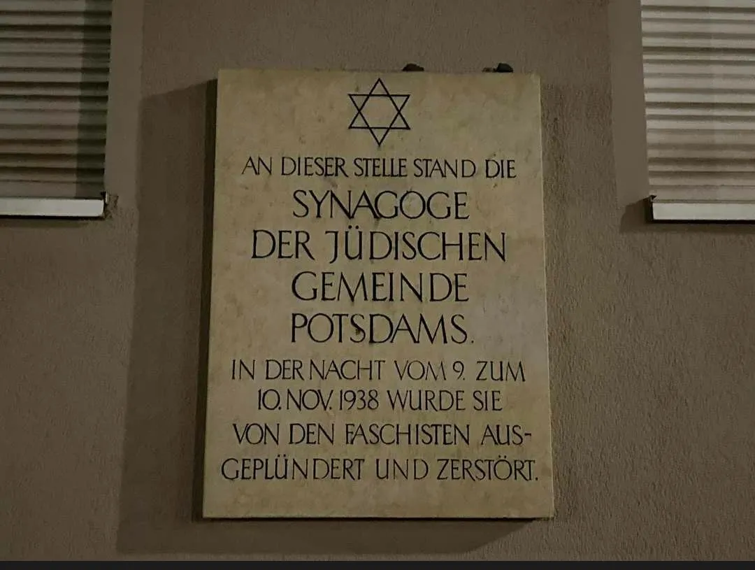 Ehemals Alte Synagoge Potsdam — foto 5