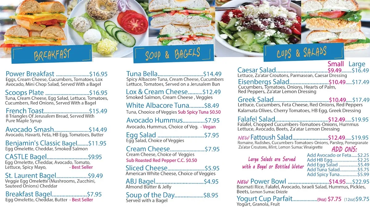 Eisenbergs - Dairy Restaurant & Caterer @ The Prosserman JCC — foto 2