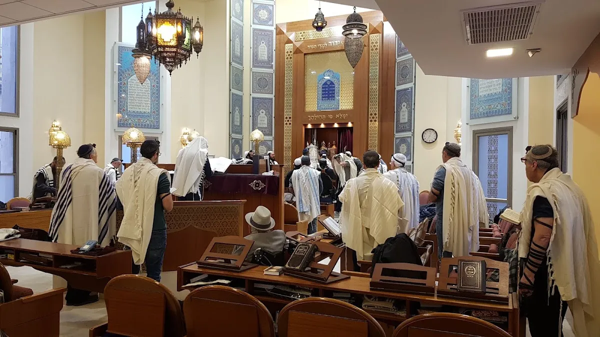 El Olam Synagogue