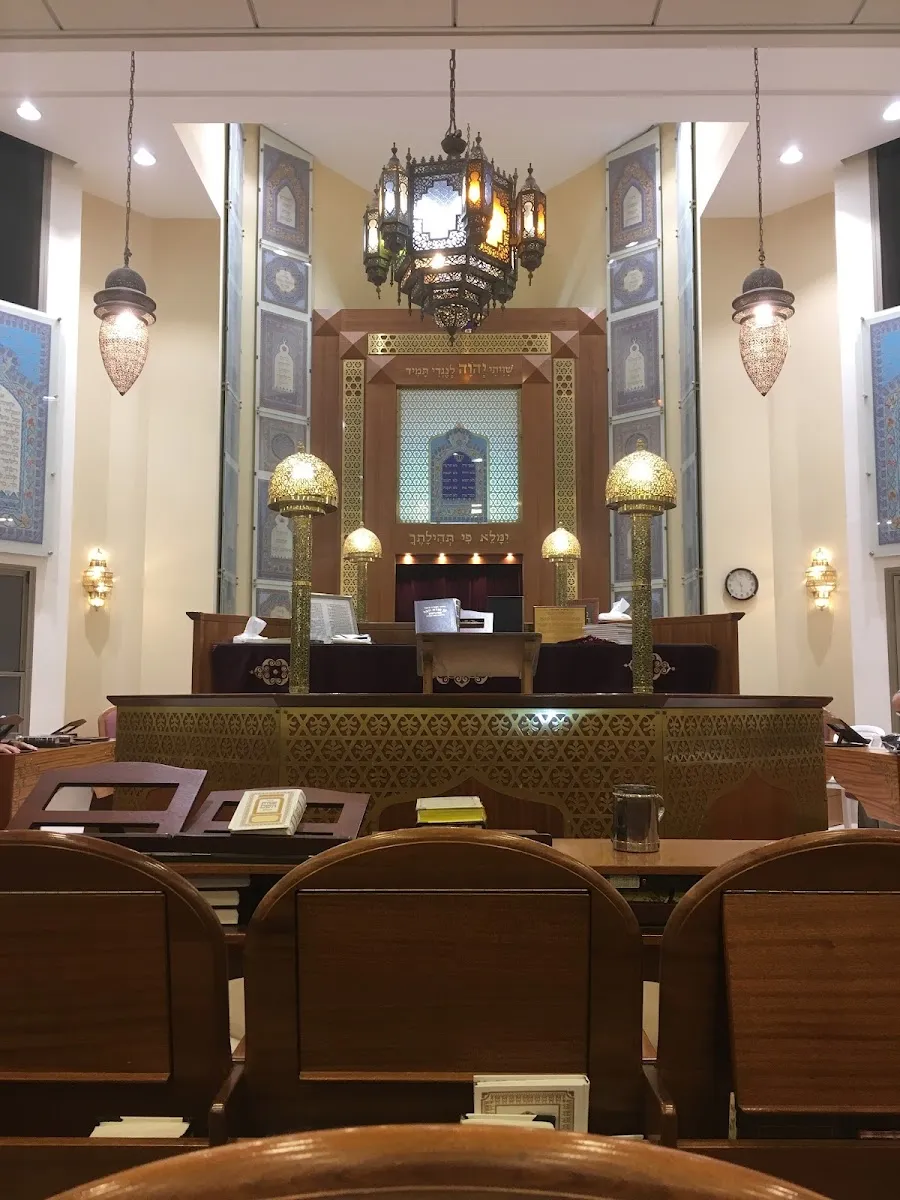 El Olam Synagogue — foto 2
