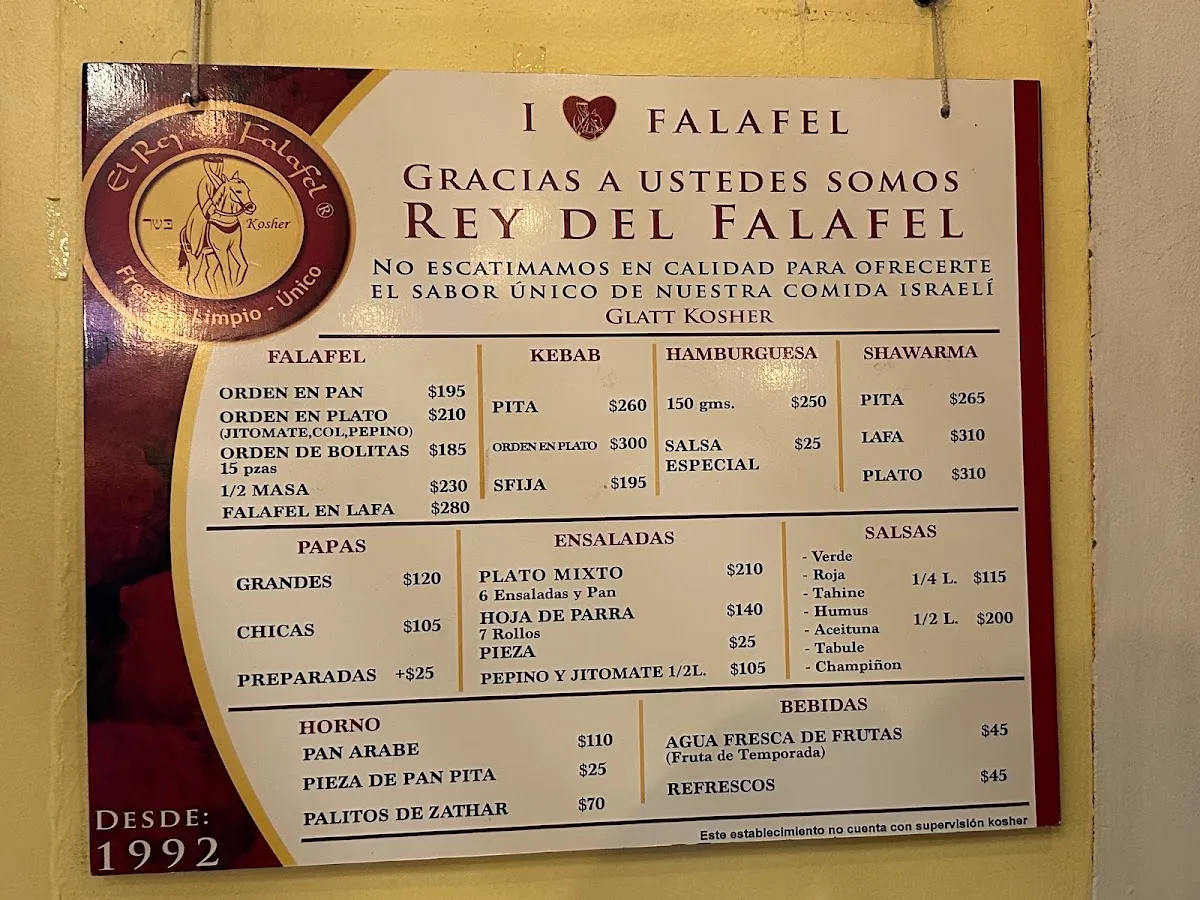 El Rey del Falafel de Tecamachalco — foto 2