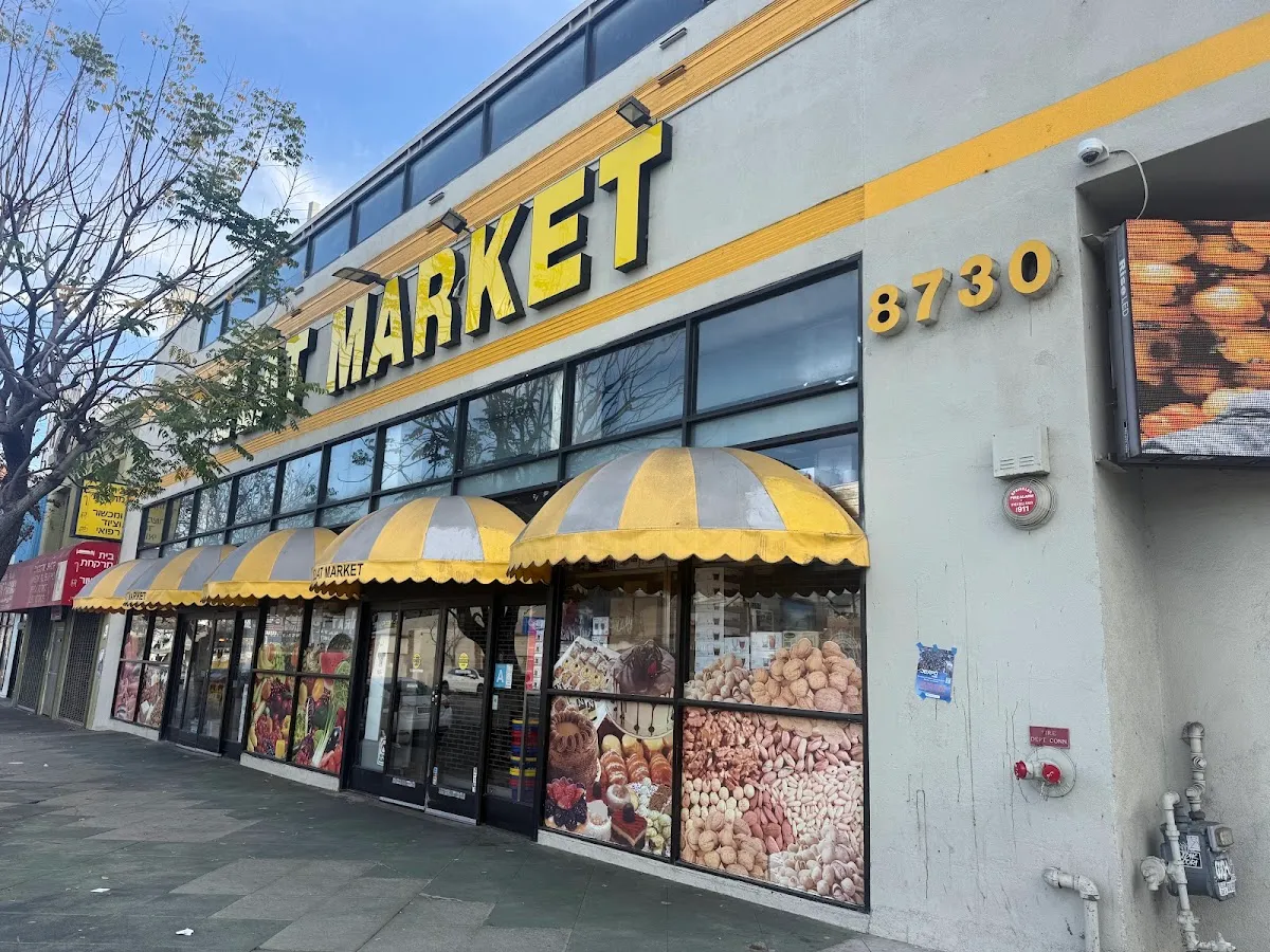 Elat Market