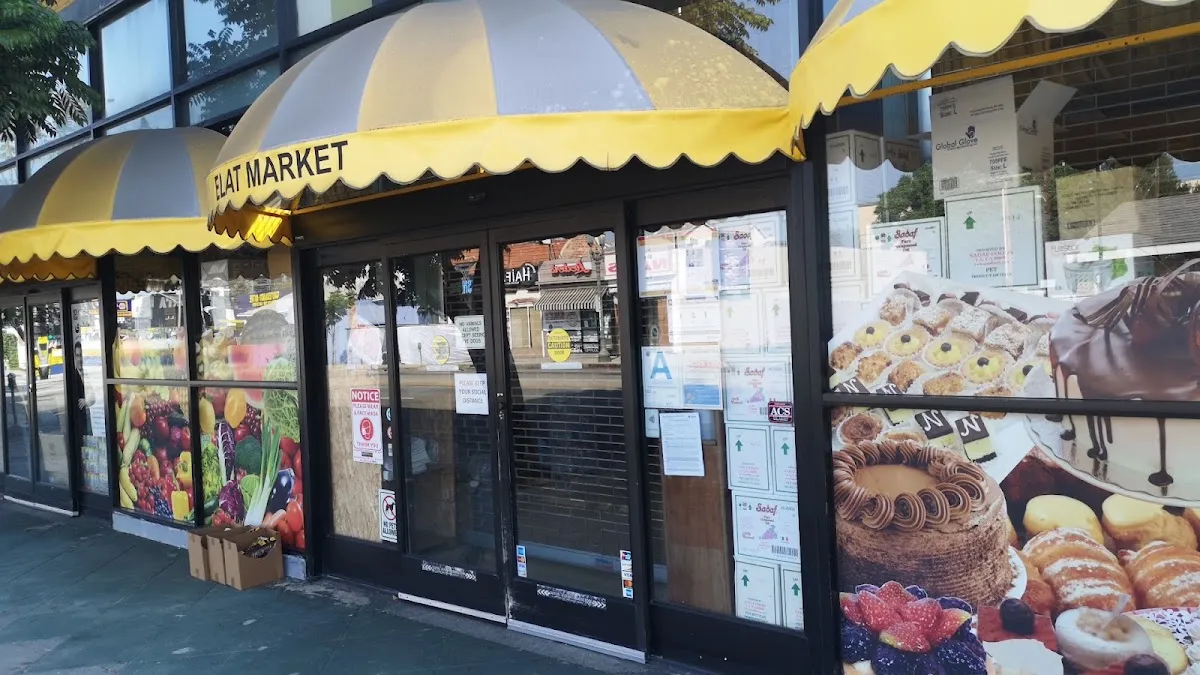 Elat Market — foto 4