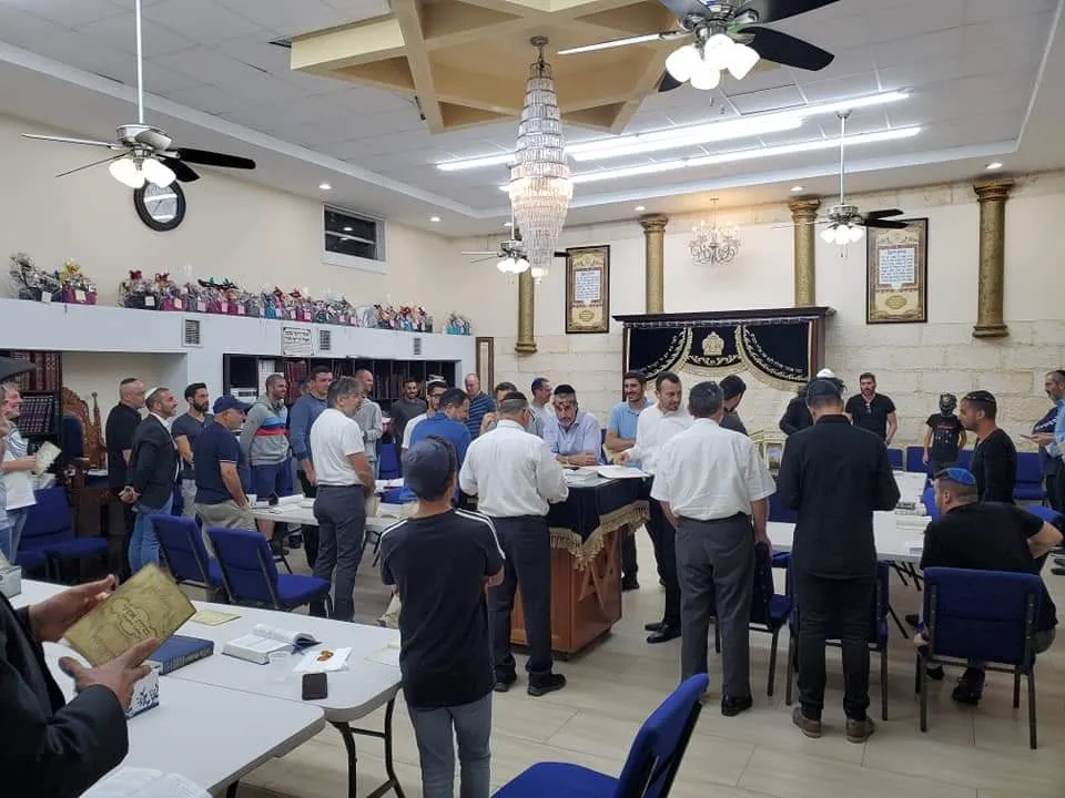 Eliyahu Hanavi Sephardic Synagogue