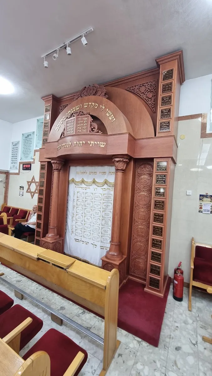 Eliyahu HaNavi Synagogue — foto 3