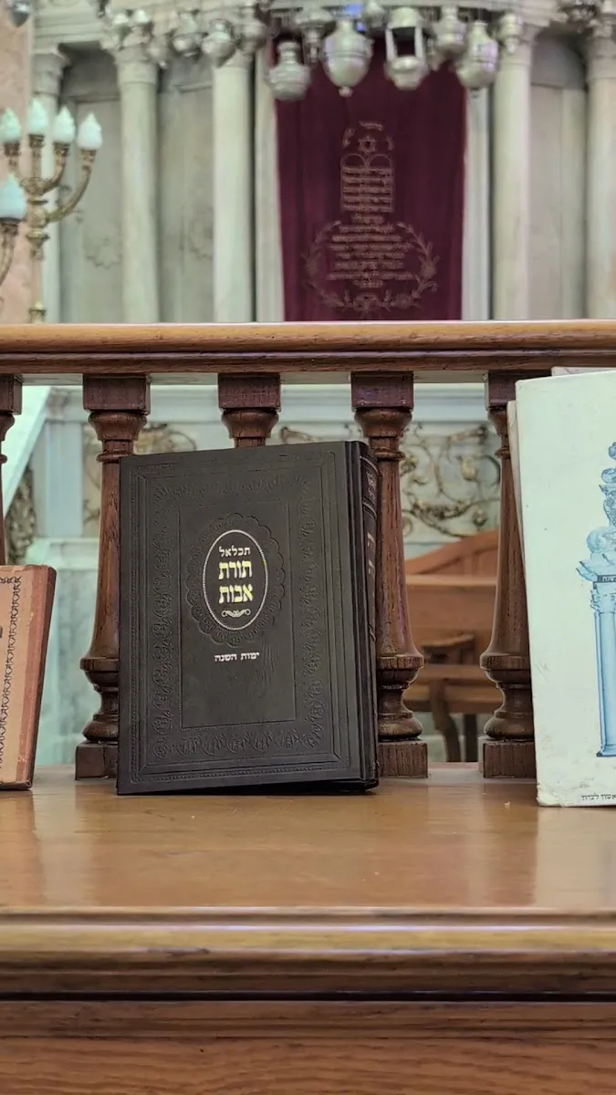 Eliyahu Hanavi Synagogue — foto 2