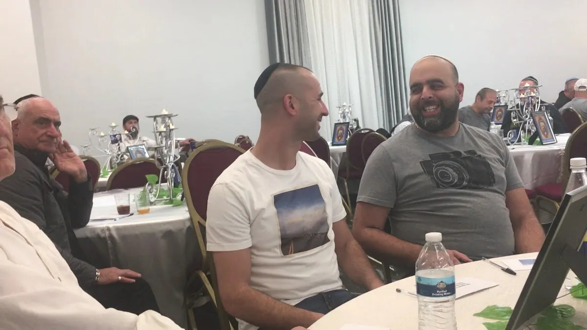 Em Habanim Sephardic Congregation — foto 3