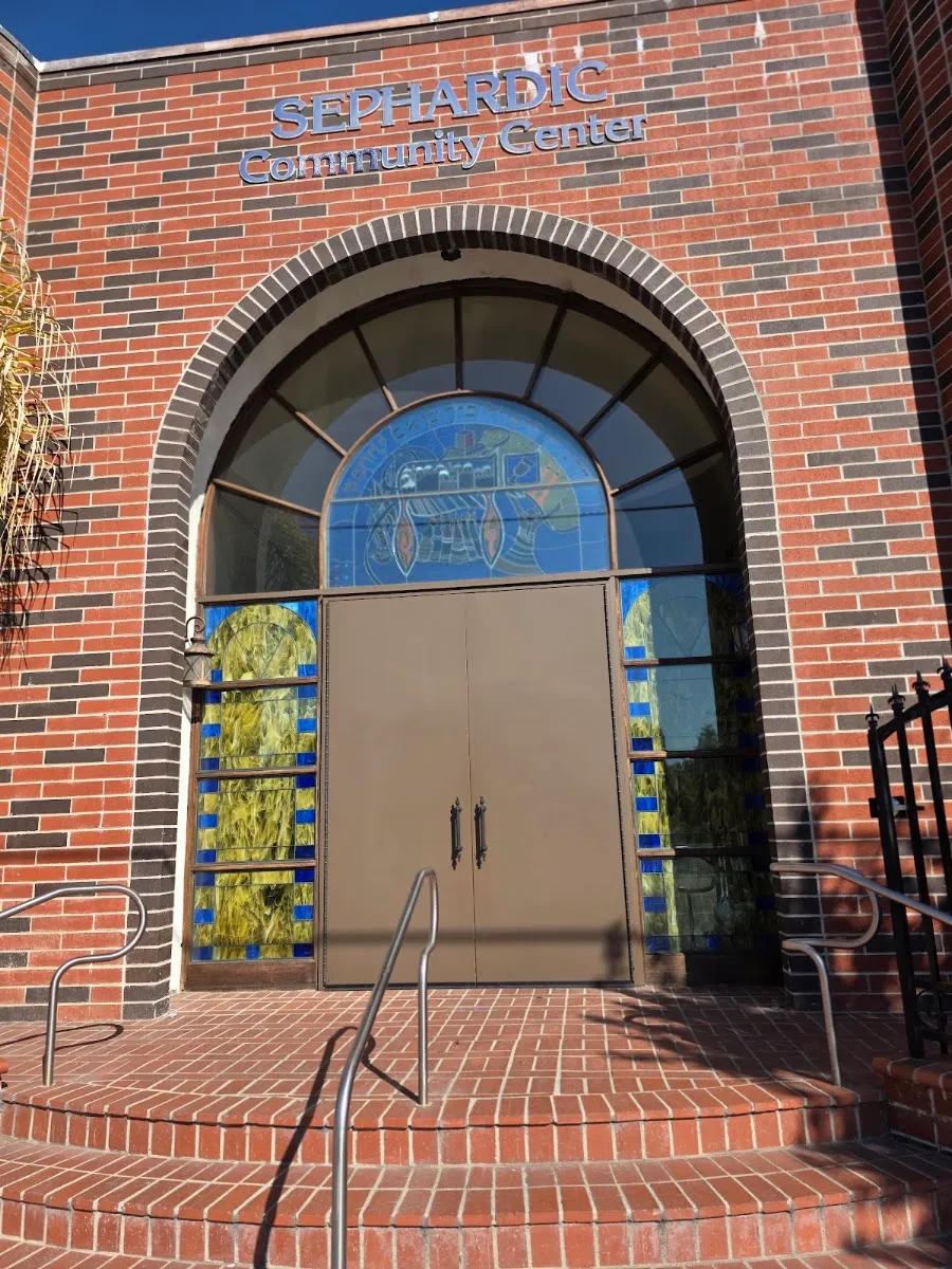 Em Habanim Sephardic Congregation — foto 8