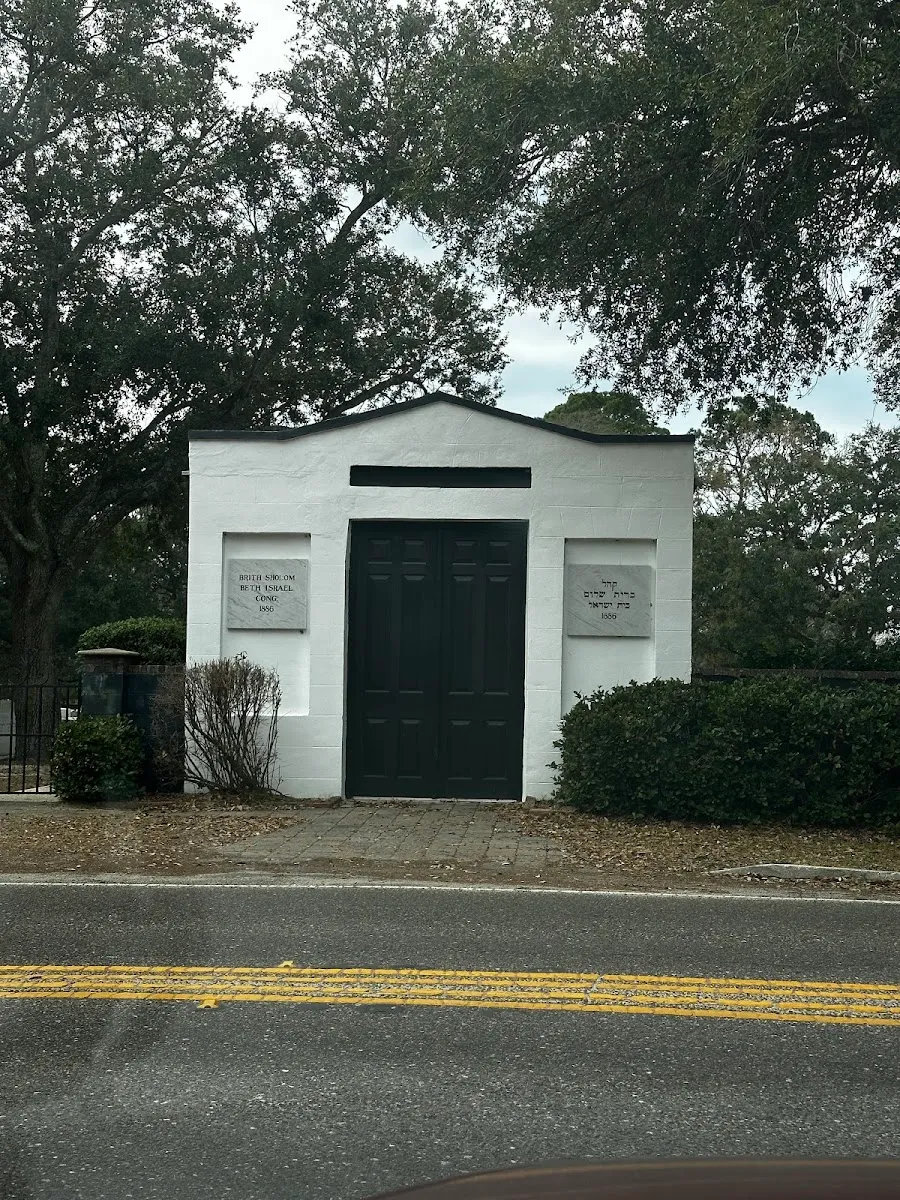 Emanu-El Cemetery — foto 2