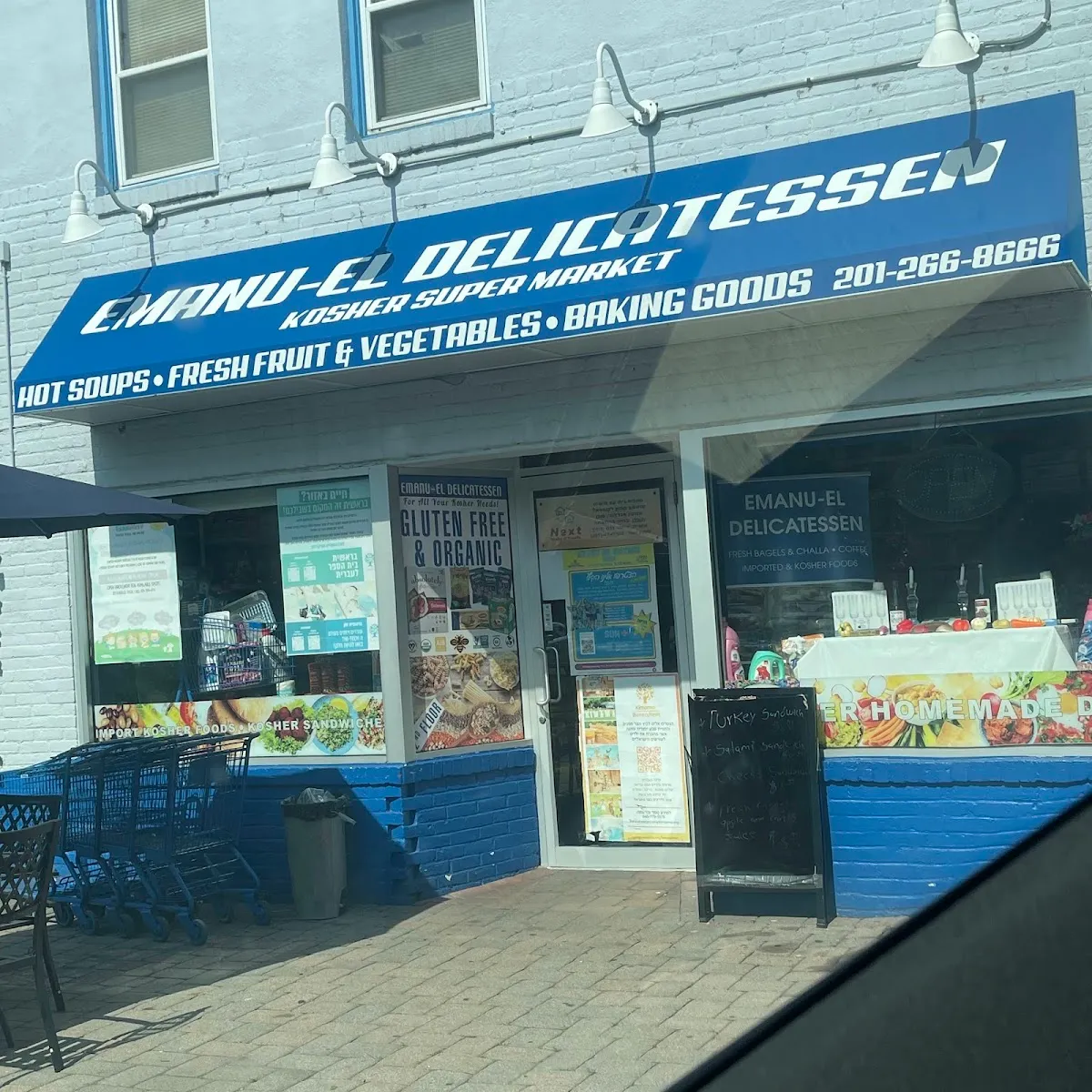 Emanu-El Delicatessen