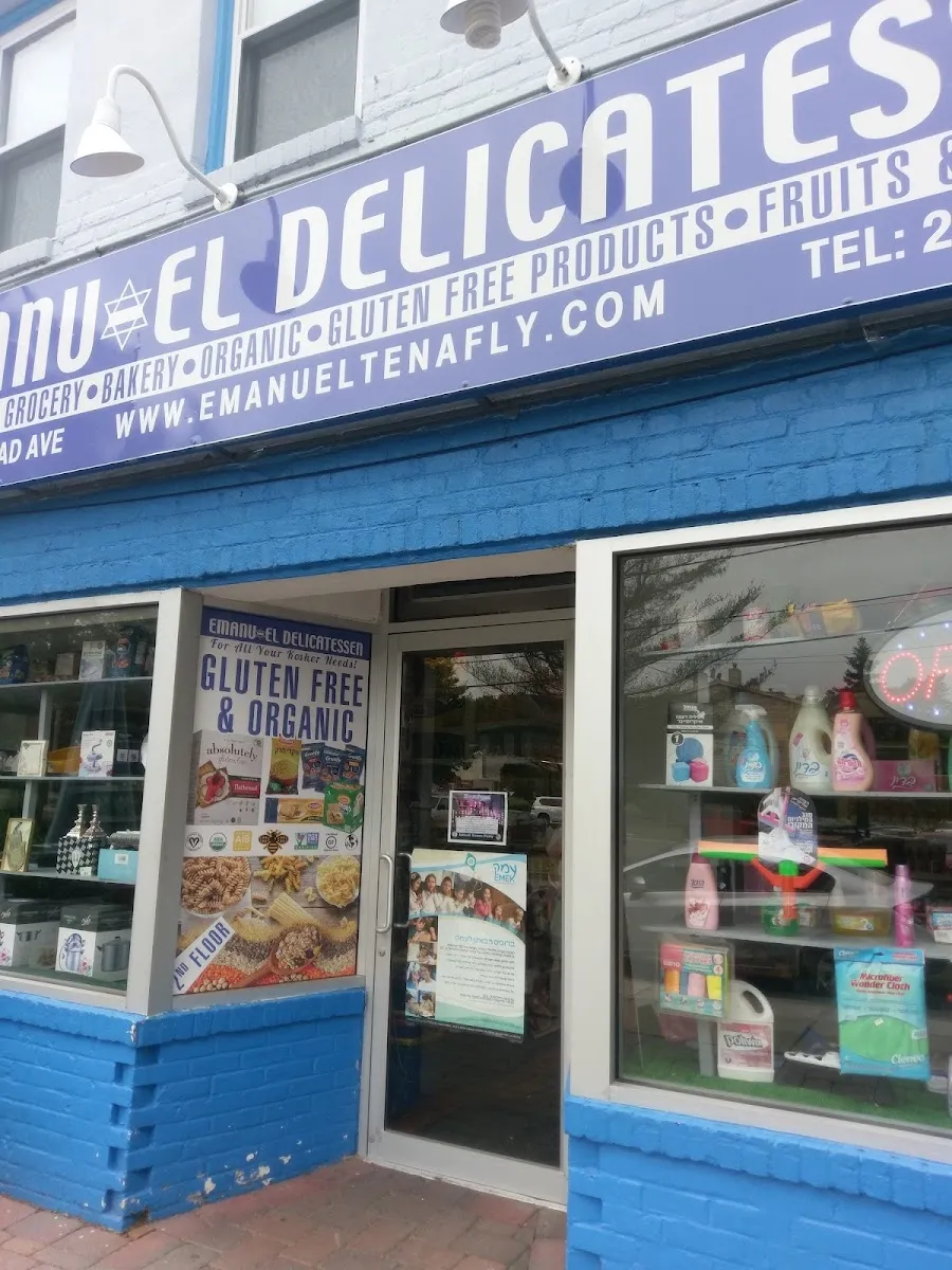 Emanu-El Delicatessen — foto 2