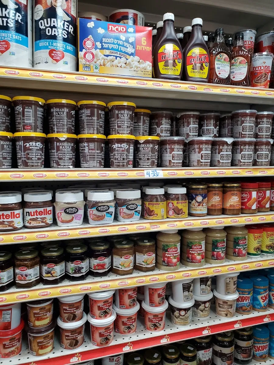 Emanu-El Delicatessen — foto 4