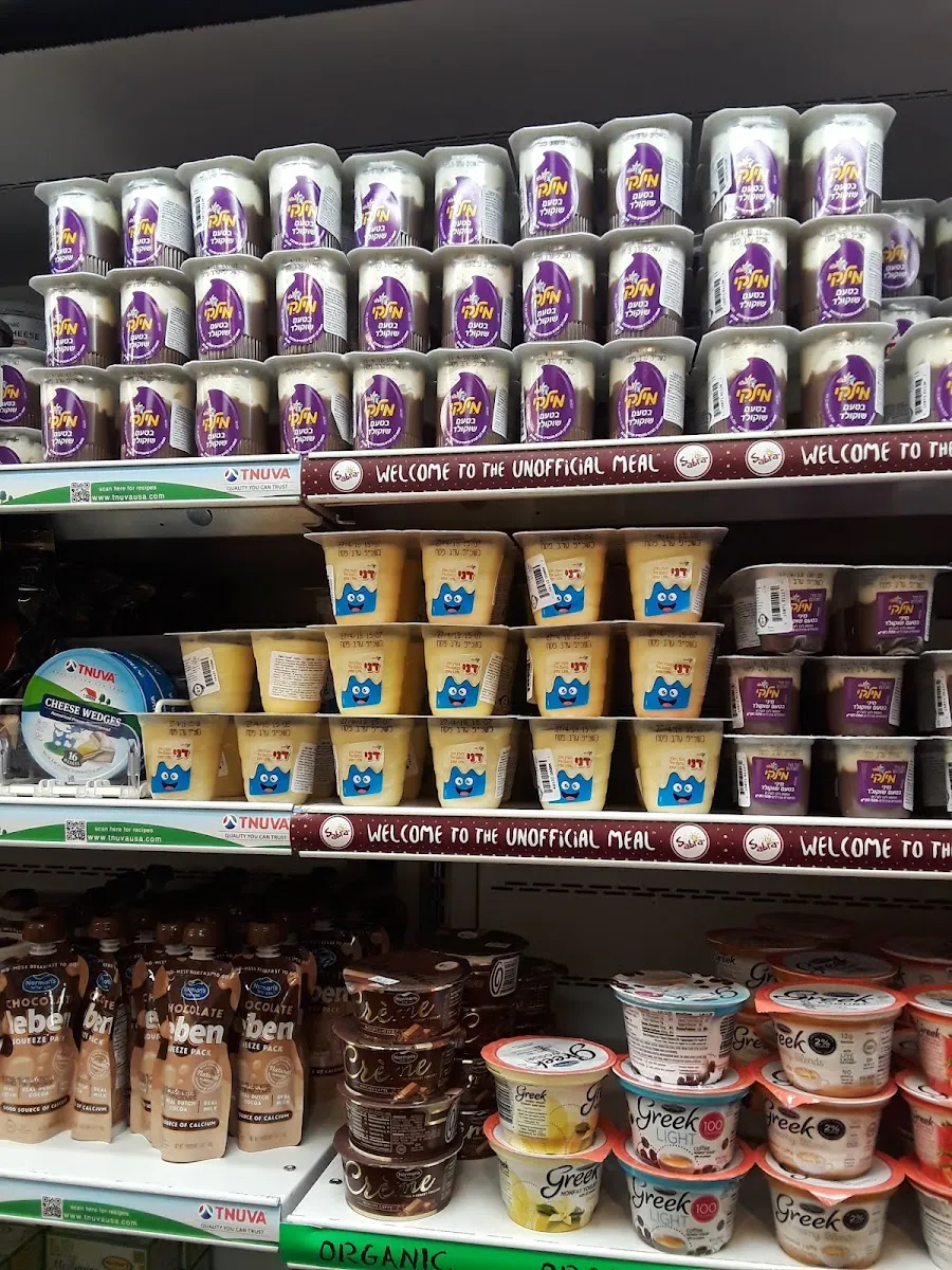 Emanu-El Delicatessen — foto 10