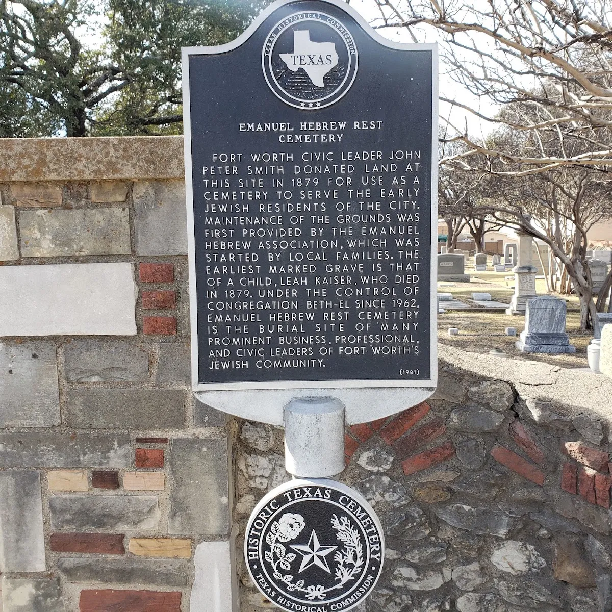 Emanuel Hebrew Rest Cemetery - Texas State Historical Marker — photo 5