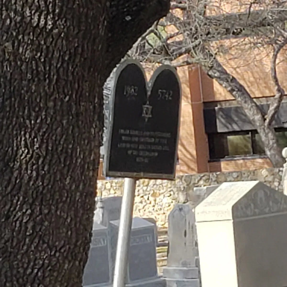 Emanuel Hebrew Rest Cemetery - Texas State Historical Marker — photo 10