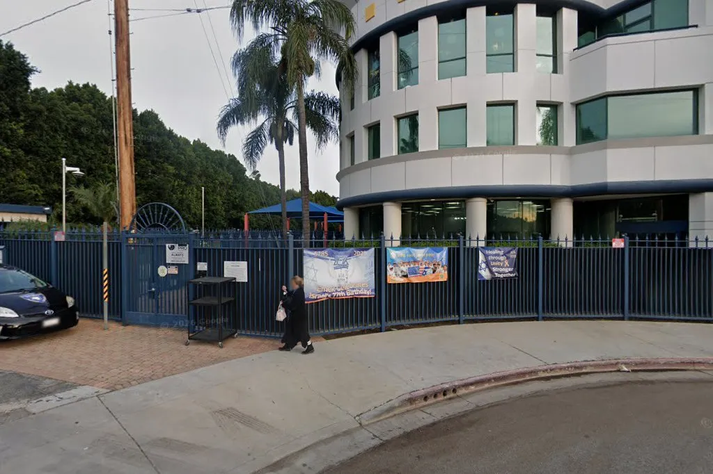 Emek Hebrew Academy — foto 3