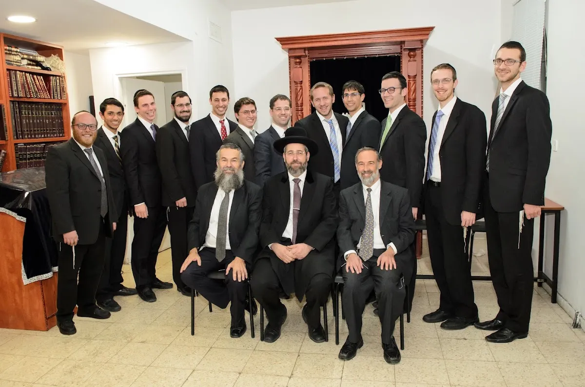 Emek Learning Center — foto 2