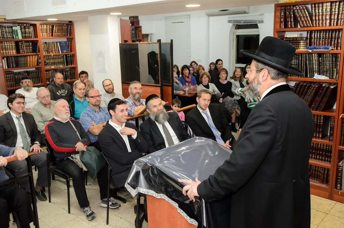 Emek Learning Center — foto 4