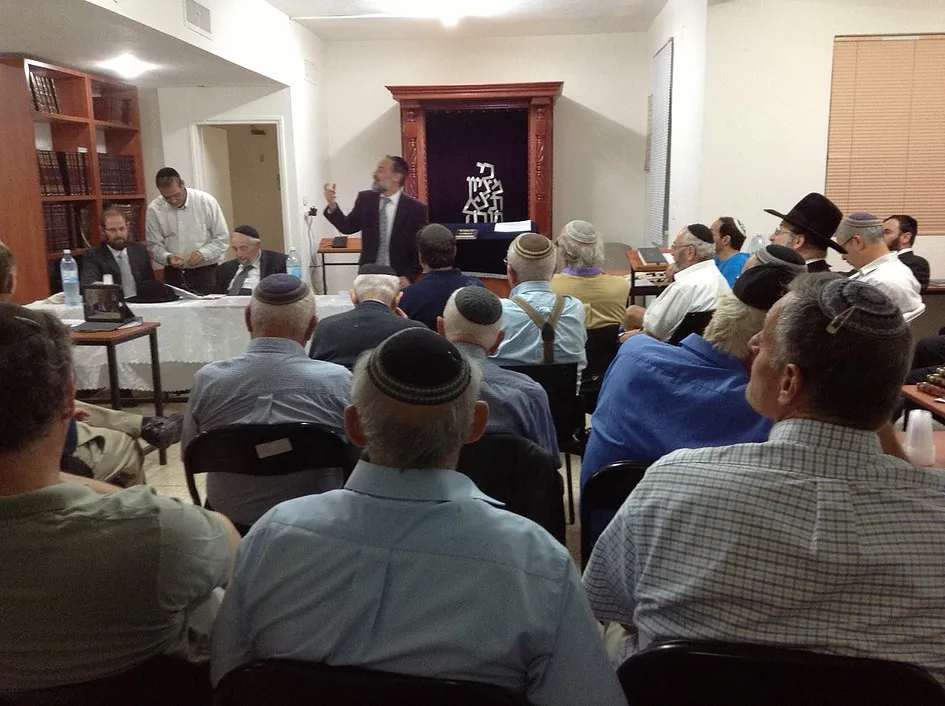 Emek Learning Center — foto 7