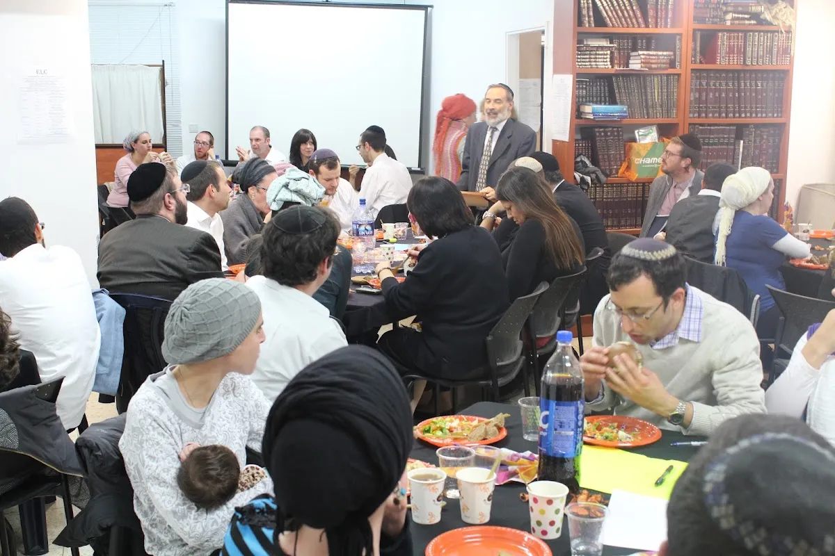 Emek Learning Center — foto 8