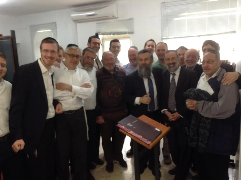 Emek Learning Center — foto 9