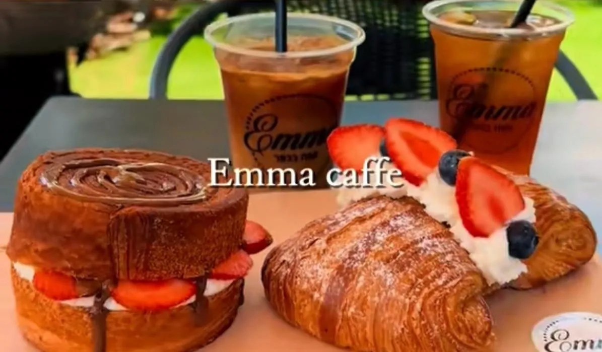 Emma Cafe BaKfar