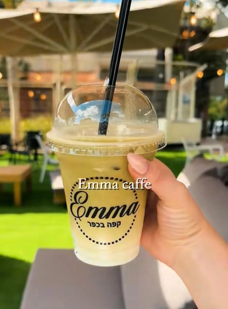 Emma Cafe BaKfar — photo 2