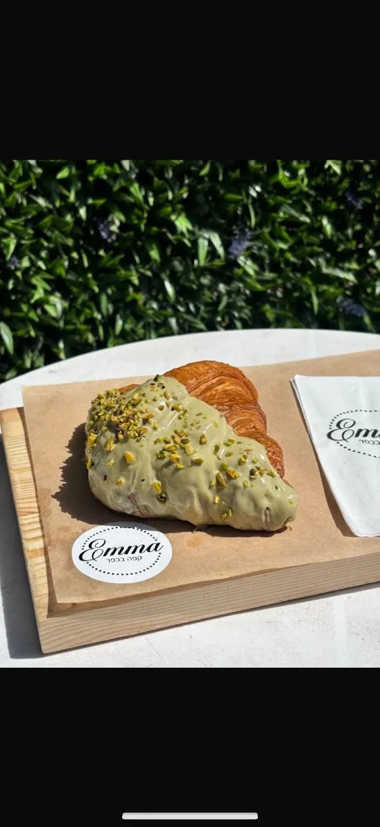 Emma Cafe BaKfar — photo 5
