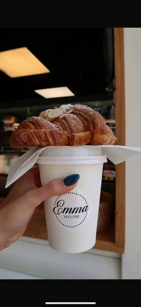 Emma Cafe BaKfar — photo 6