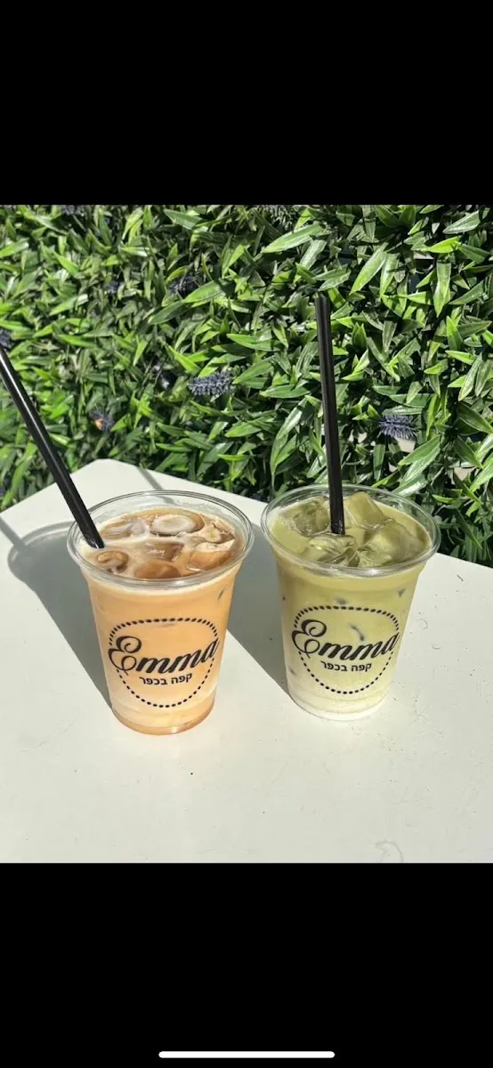 Emma Cafe BaKfar — photo 8