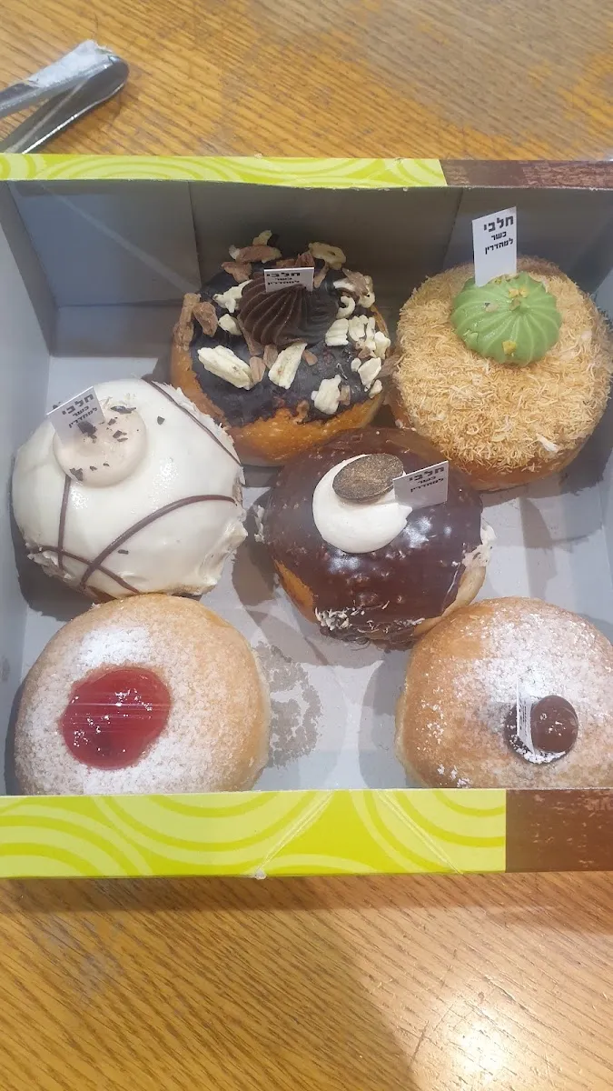 English Cake (Jaffa St) — foto 8