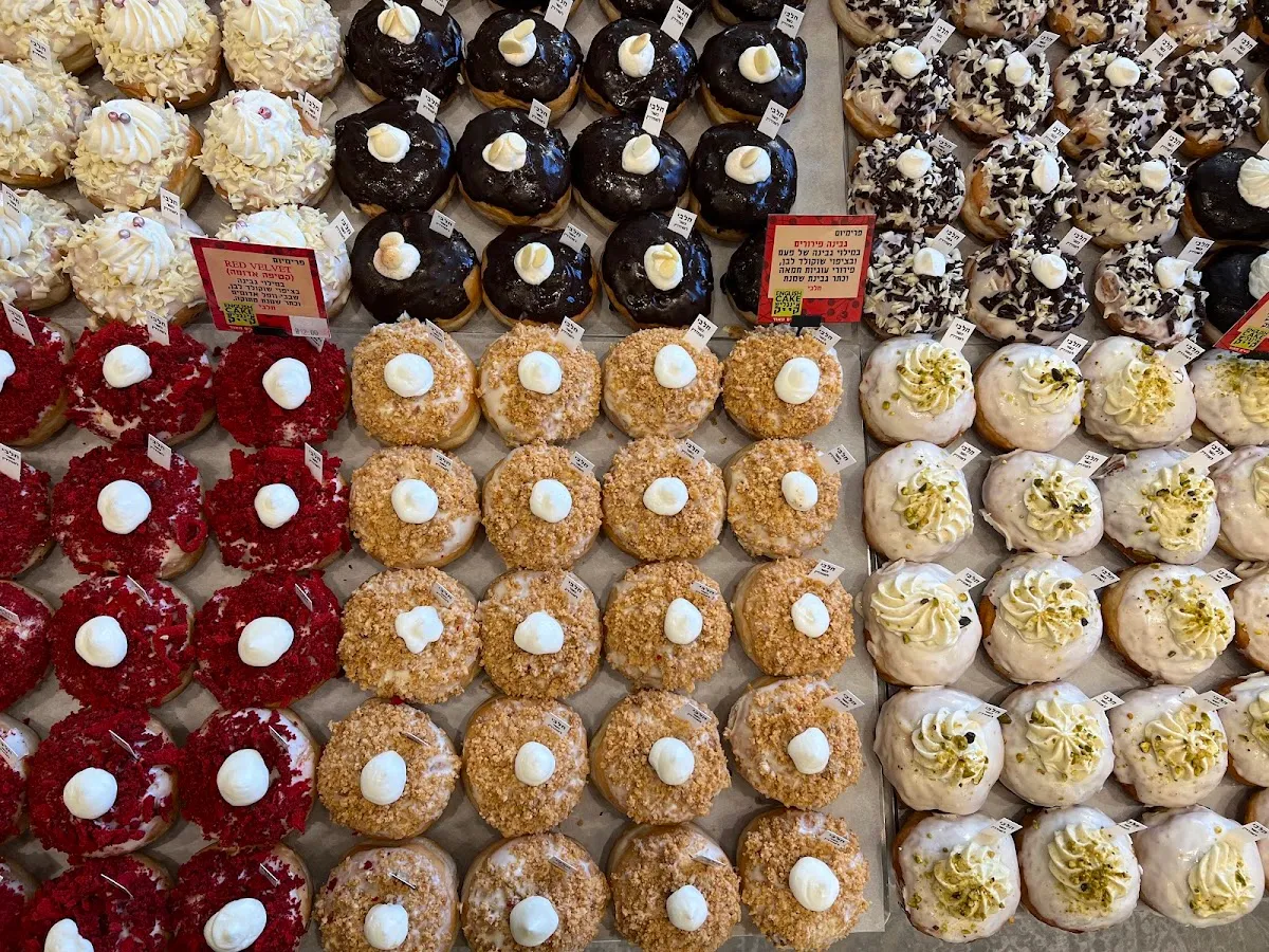 English Cake (Modiin) — foto 6