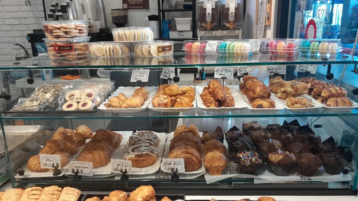 English Cake (Ramat Eshkol) — foto 3
