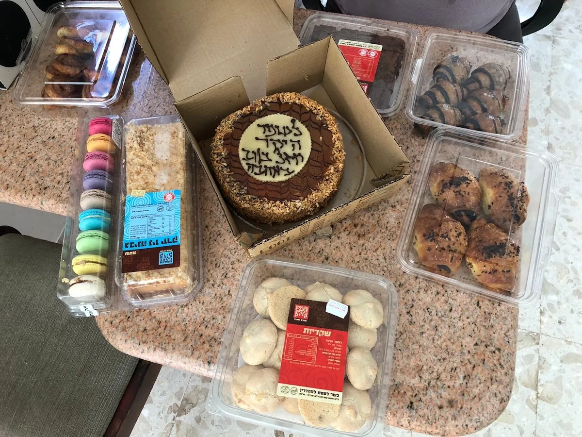 English Cake (Talpiot) — foto 7