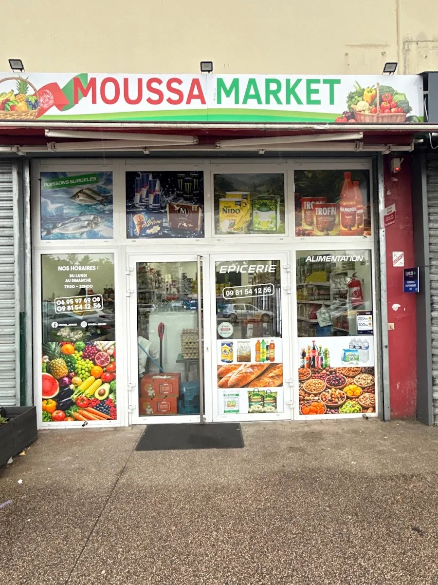 Épicerie 'Complètement Casher' - Kosher grocery — foto 7