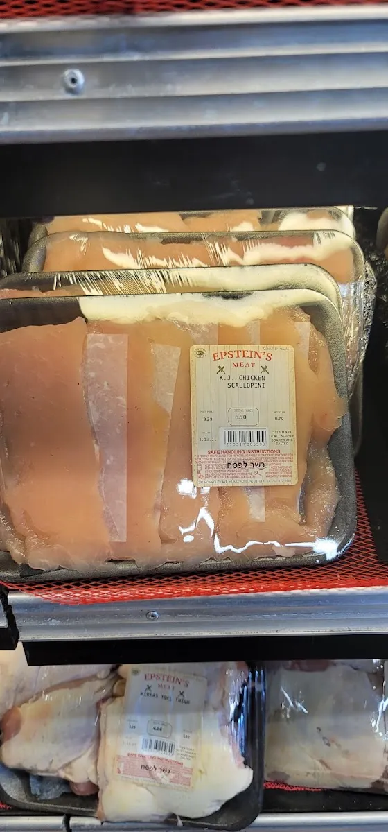 Epstein's Meats — photo 4